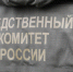 Перекрывший путь к домам в поселке Прибылово забор стал поводом для уголовного дела - 47Channel.Ru