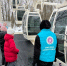 «Звезда Череповца» уже не работает - СеверИнформ