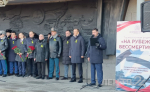 В Кировском районе проходит акция «На рубеже бессмертия»