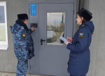 Информируем о мерах поддержки для должников, оказавшихся в трудной жизненной ситуации