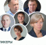 IV Ежегодный день геномной селекции в животноводстве KSIDAY 2025 - Журнал Сельскохозяйственные Вести