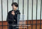 Суд продлил арест москвичке, назвавшей строителей «русней»