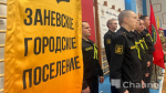 В Янино-1 учащиеся выступают в армейском тактико-стрелковом многоборье