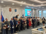 В Загсе Ленобласти наградили победителей конкурса «Семейное дело-2024»