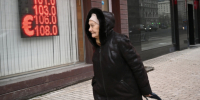Под Лугой коммивояжёр предложил пенсионерке бельё и икону, а забрал полный кошелек - 47 новостей