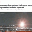 2025-01-30_12-39-00.png - 47 новостей