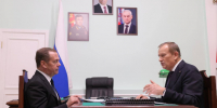 Александр Дрозденко обсудил с Дмитрием Медведевым безопасность региона во время СВО - ЛенТВ24