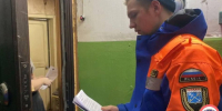 Уровень воды в реке Оредеж под наблюдением: спасатели провели мониторинг в Вырице - Online47.Ru