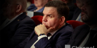 Сергей Перминов прокомментировал возможности “Газпрома” в ситуации вокруг “Северного потока - 2” - 47Channel.Ru
