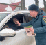 Бдительность – ключ к безопасности: профилактика пожаров в Гатчине - ГУ МЧС ЛО