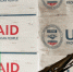 USAID умер! Да здравствует… кто? - ЛенТВ24