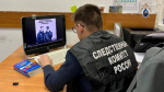 Следком заинтересовался видеозаписями этнической банды, нападающей на людей в Петербурге