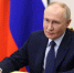 Путин подписал указ о проведении музыкального конкурса «Интервидение» в 2025 году - Online47.Ru