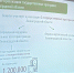 Эконадзор Ленобласти участвует в двух госпрограммах региона - Online47.Ru