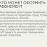 Жители Гатчины с 1 марта могут оформить абонемент в Дворцовый парк - 47Channel.Ru