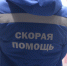 Под Тосно гость упал замертво после удара ножом в спину - 47 новостей