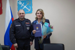 Рамила Агаева приняла участие в итоговом мероприятии Леноблпожспас