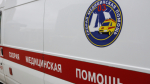 В деревне Горбунки первокурсник колледжа отравился алкоголем