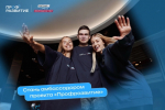 Студентов России приглашают к участию в проекте «Профразвитие»