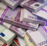 Politico: ЕС готовит пакет военной помощи Украине на сумму не менее €6 млрд - Online47.Ru