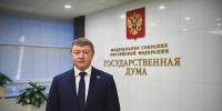 ЛДПР предложила установить размер выплаты для ветеранов труда не менее двух тысяч рублей - ЛДПР