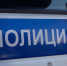 17-летний подросток получил взбучку в День всех влюбленных - СеверИнформ