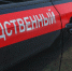 СК опроверг информацию о начале расследования гибели Лермонтова - 47 новостей