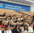 Специалисты Россельхозцентра встретились со студентами - Журнал Сельскохозяйственные Вести