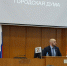 Для «Зеленстроя» закупят технику на 165 миллионов - СеверИнформ