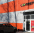 При проверке магазинов "Светофор" изъяли более 300 тонн продукции - 47 новостей