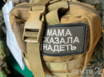 Выставки об СВО открылись в Экспофоруме в рамках форума «Вместе Победим!»