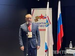 Форум «Вместе Победим!» собрал более 130 защитников Отечества со всего региона