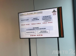 В Ленобласти официально стартует программа «Герои команды 47»