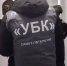 Двое из-под Всеволожска легли лицами в пол за взлом 11 аккаунтов на маркетплейсах - 47 новостей