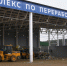 “Переработка 100%”. До чего договорились на мусоре депутаты и губернатор  - 47 новостей