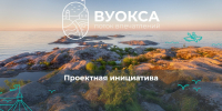 От ремонта дорог до причалов яхт. В Приозерске, Приморске и Тихвине планируют масштабные благоустройства - 47 новостей