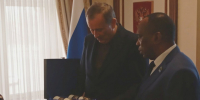 Морские порты, туризм и бизнес. Что может объединить Ленобласть и Танзанию - 47 новостей