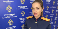 Следственный комитет возбудил уголовное дело об истязании детей в Мурино - 47Channel.Ru
