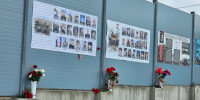 В Малых Колпанах установили второй баннер с портретами героев СВО - ЛенТВ24