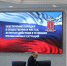 Депутаты и полиция Ленинградской области: вместе за безопасность региона - Законодательное собрание ЛО