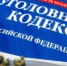 Арендатор земли в деревне Синковицы пыталась смухлевать с ее выкупом - ЛенОблИнформ