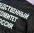 14 лет лишения свободы получил за свои преступления житель п. Ефимовский - ЛенОблИнформ