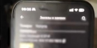 Двух жителей Всеволожского района задержали по подозрению в мошенничестве - ЛенОблИнформ