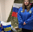 Кингисеппские партийцы передали бойцам СВО теплые вещи и лекарства - ЛДПР