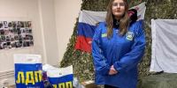 Кингисеппские партийцы передали бойцам СВО теплые вещи и лекарства - ЛДПР