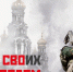 Рабочие места в дорожной и транспортной отрасли Ленобласти предоставят ветеранам СВО - ЛенТВ24