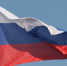 Суд вынес приговор двоим по делу о нападении на консульство России в Марселе - 47 новостей