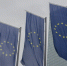 Bloomberg узнал о плане ЕС назначить спецпосланника по урегулированию на Украине - Online47.Ru
