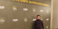 Ленинградские партийцы: «Объединяем усилия, своих не бросаем!» - ЛДПР