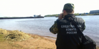 Выборгском районе Ленинградской области следователи устанавливают обстоятельства гибели двух мужчин в результате утопления в воде - Следственный комитет